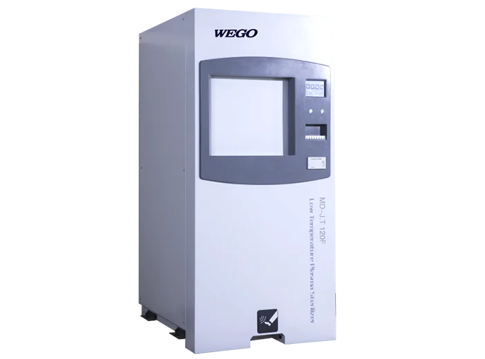 wego008